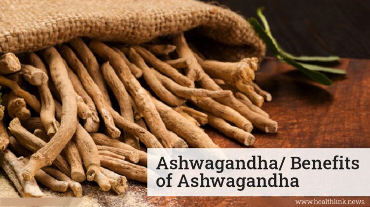 Ashwagandha: The Most Powerful Adaptogen in the World